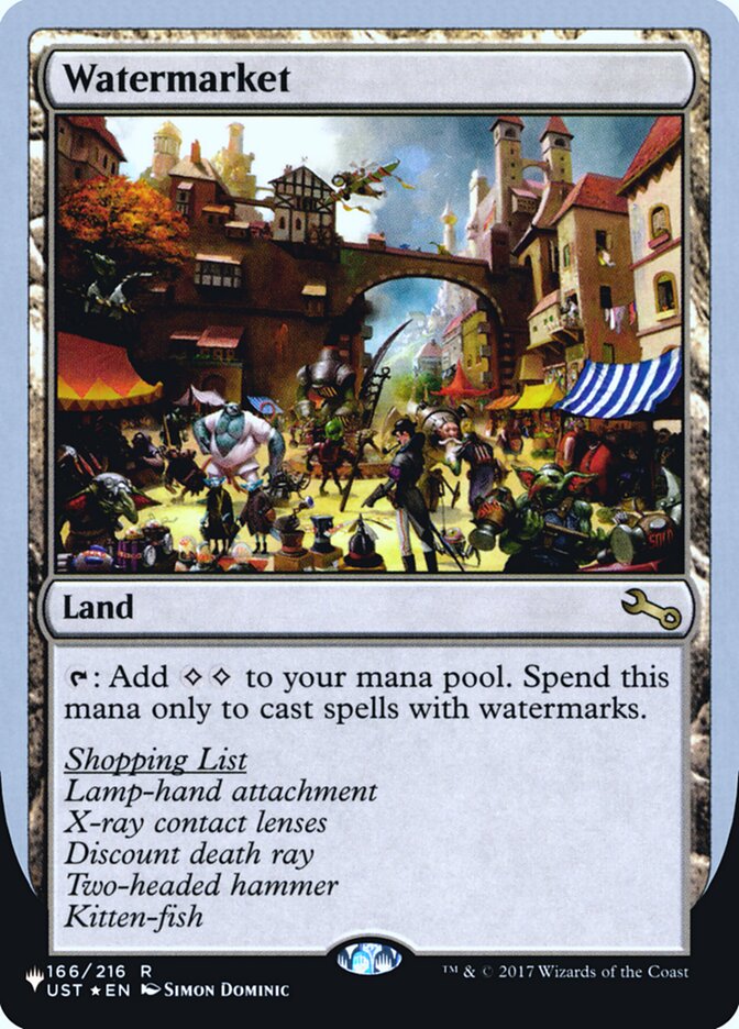 Watermarket - Foil
