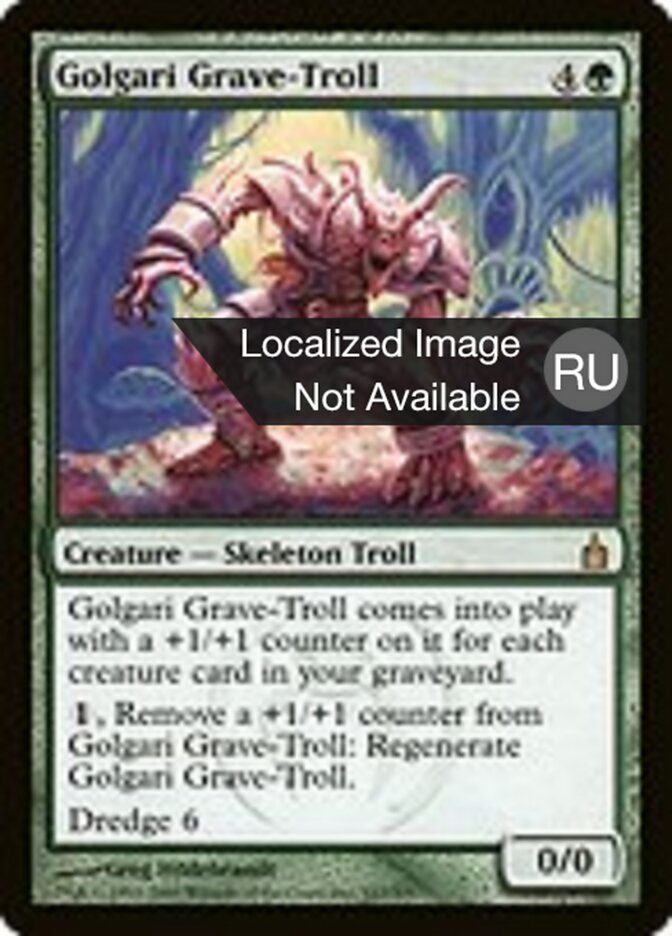 Golgari Grave-Troll, Ravnica: City Of Guilds Card Art