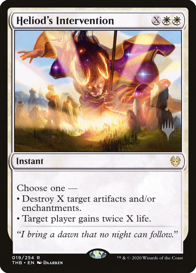 Heliod's Intervention, Theros beyond death promos Card Art