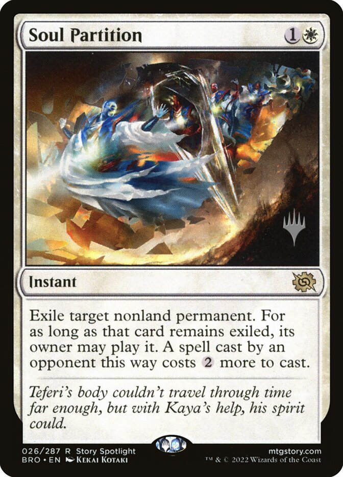 Soul Partition, The brothers' war promos Card Art