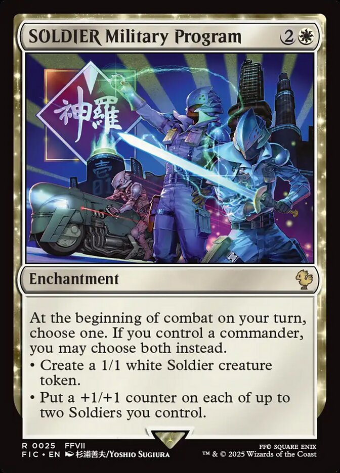 SOLDIER Military Program, Final fantasy commander Card Art