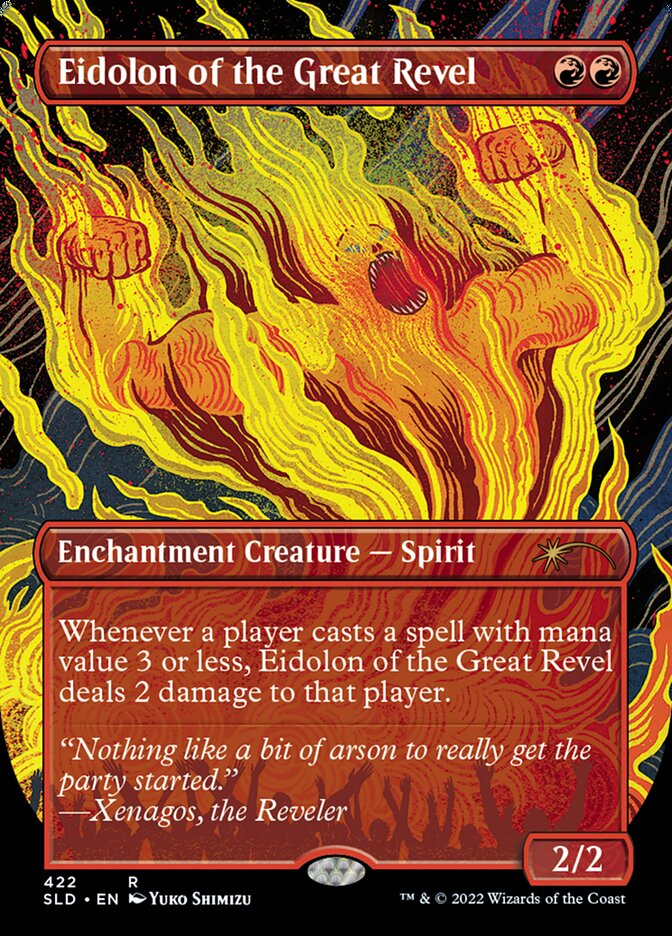 Eidolon of the Great Revel, Secret Lair Drop Card Art