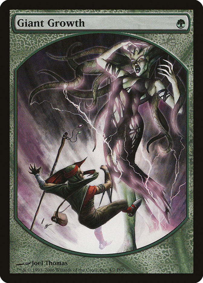 Giant Growth, Magic Player Rewards 2006 Card Art