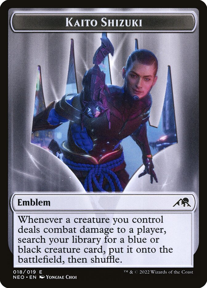 Kaito Shizuki Emblem, Kamigawa: Neon Dynasty Tokens Card Art