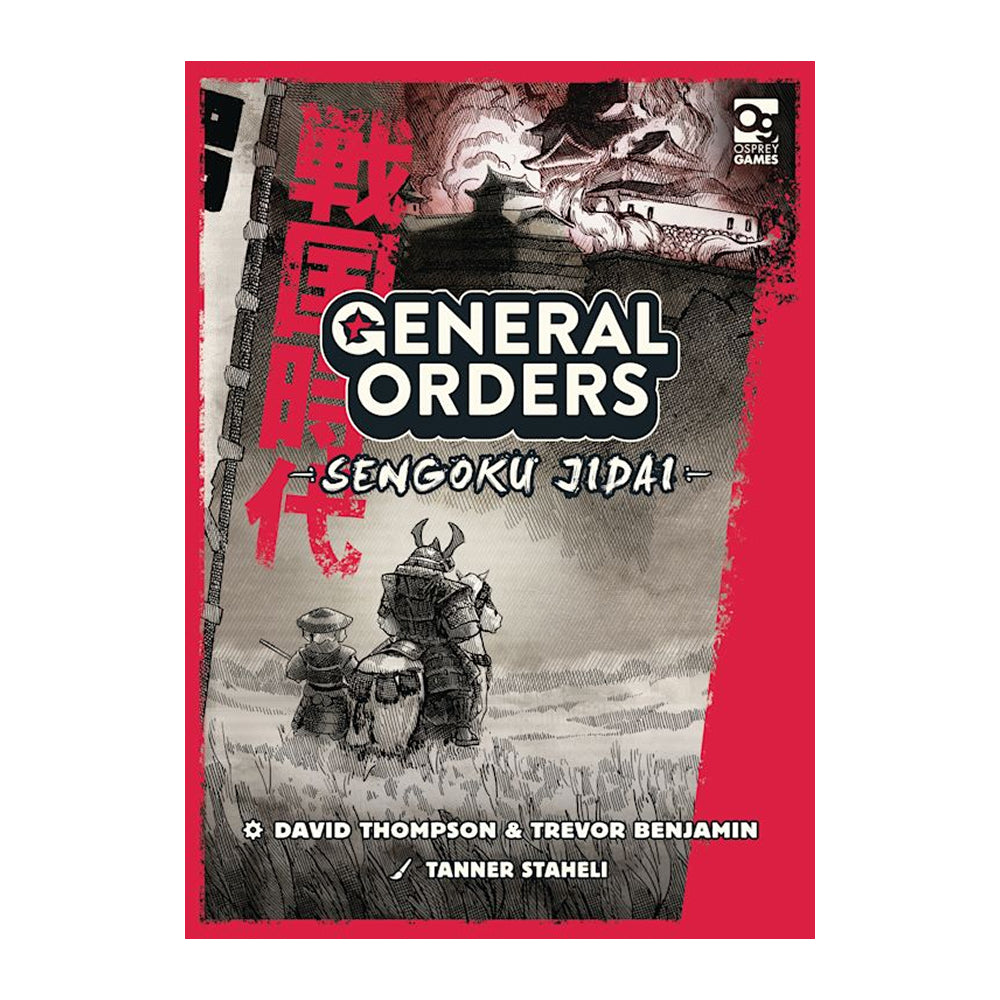 General Orders: Sengoku Jidai