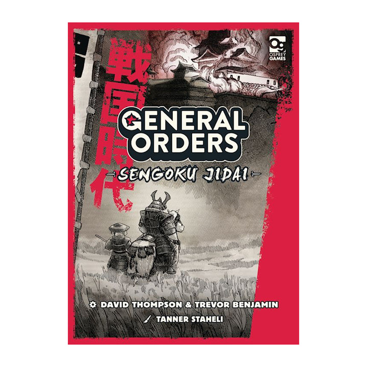 General Orders: Sengoku Jidai