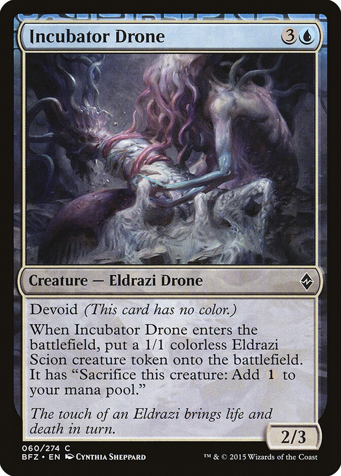 Incubator Drone, Battle For Zendikar Card Art