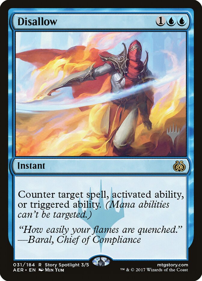 Disallow, Aether Revolt Promos Card Art