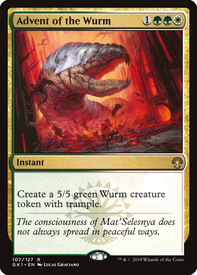 Advent of the Wurm, Grn Guild Kit Card Art