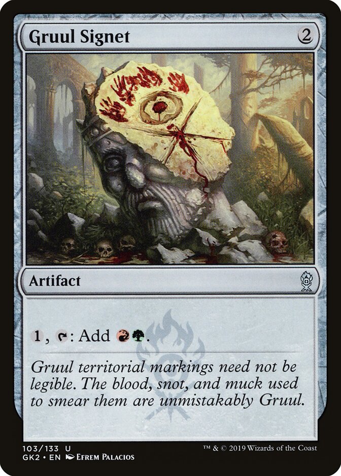Gruul Signet, Rna Guild Kit Card Art