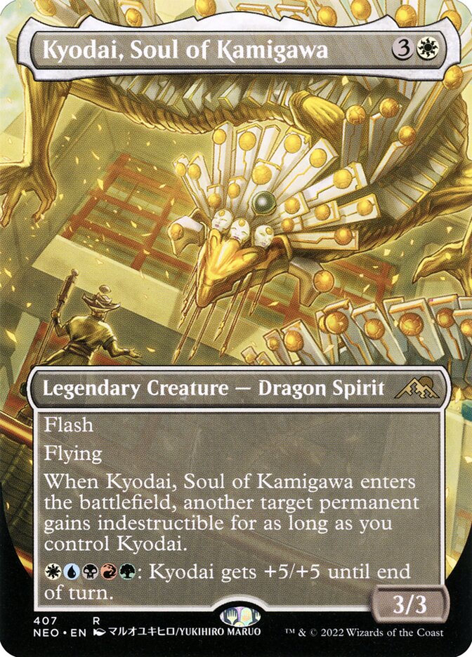 Kyodai, Soul of Kamigawa, Kamigawa: neon dynasty Card Art