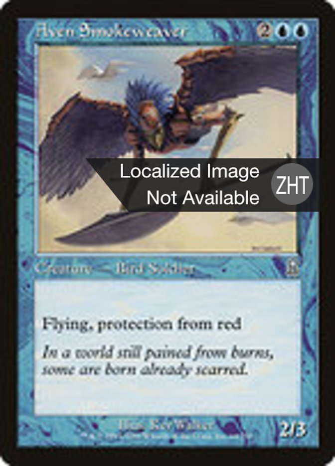 Aven Smokeweaver, Odyssey Card Art