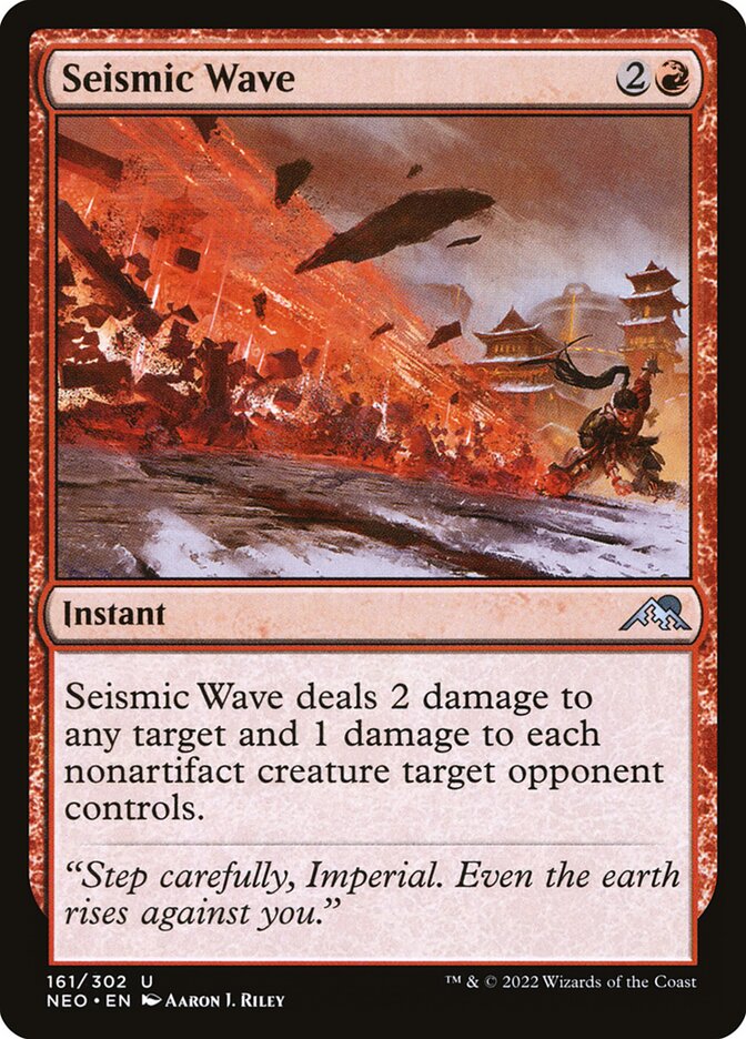 Seismic Wave, Kamigawa: neon dynasty Card Art