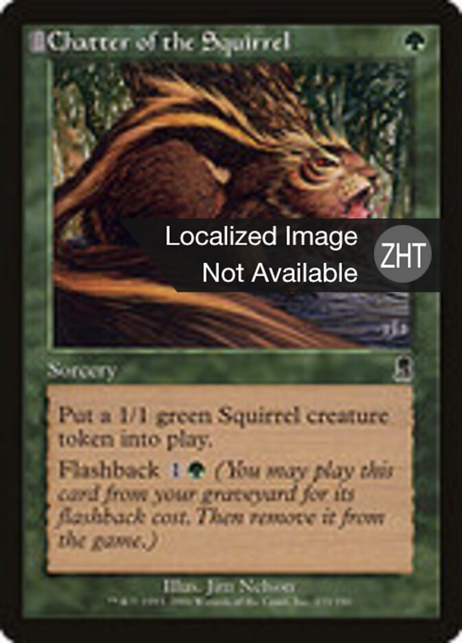 Chatter of the Squirrel, Odyssey Card Art