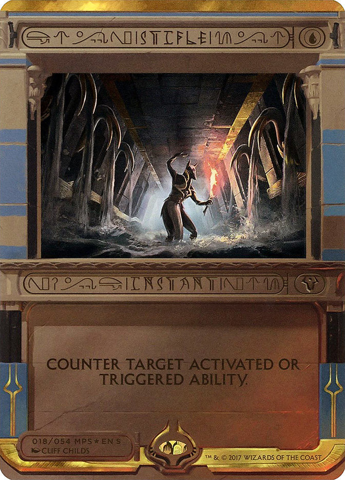 Stifle, Amonkhet Invocations Card Art