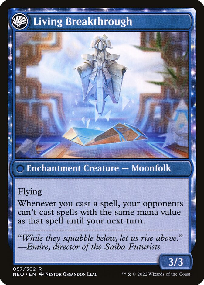 Inventive Iteration // Living Breakthrough, Kamigawa: neon dynasty Card Art