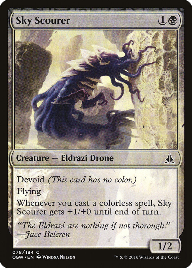 Sky Scourer, Oath of the gatewatch Card Art
