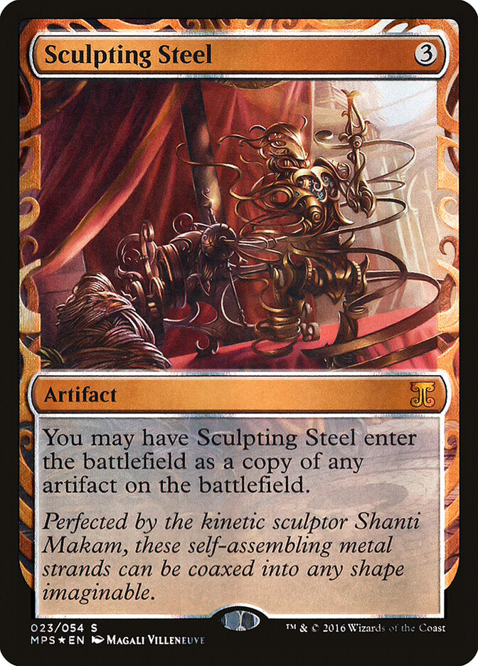 Sculpting Steel, Kaladesh Inventions Card Art