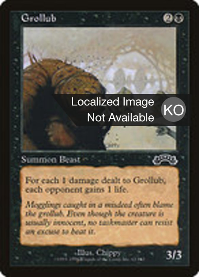Grollub, Exodus Card Art