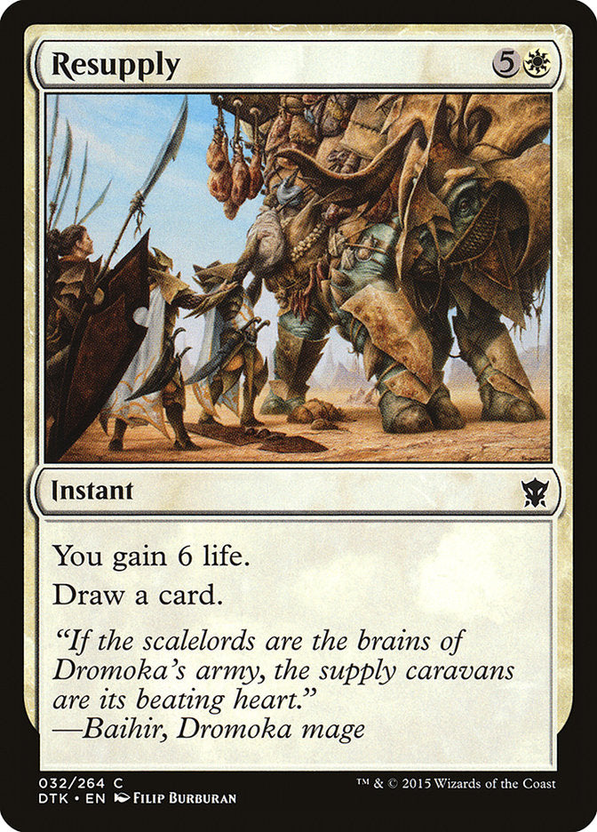 Resupply - Foil