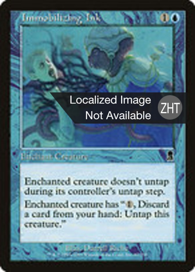 Immobilizing Ink, Odyssey Card Art