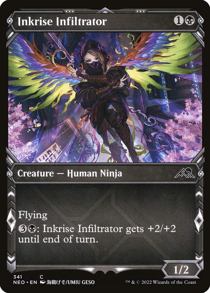 Inkrise Infiltrator, Kamigawa: neon dynasty Card Art