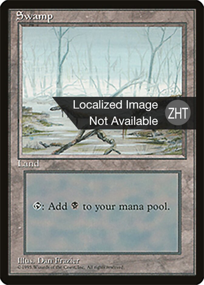 Swamp, Fourth Edition Foreign Black Border Card Art