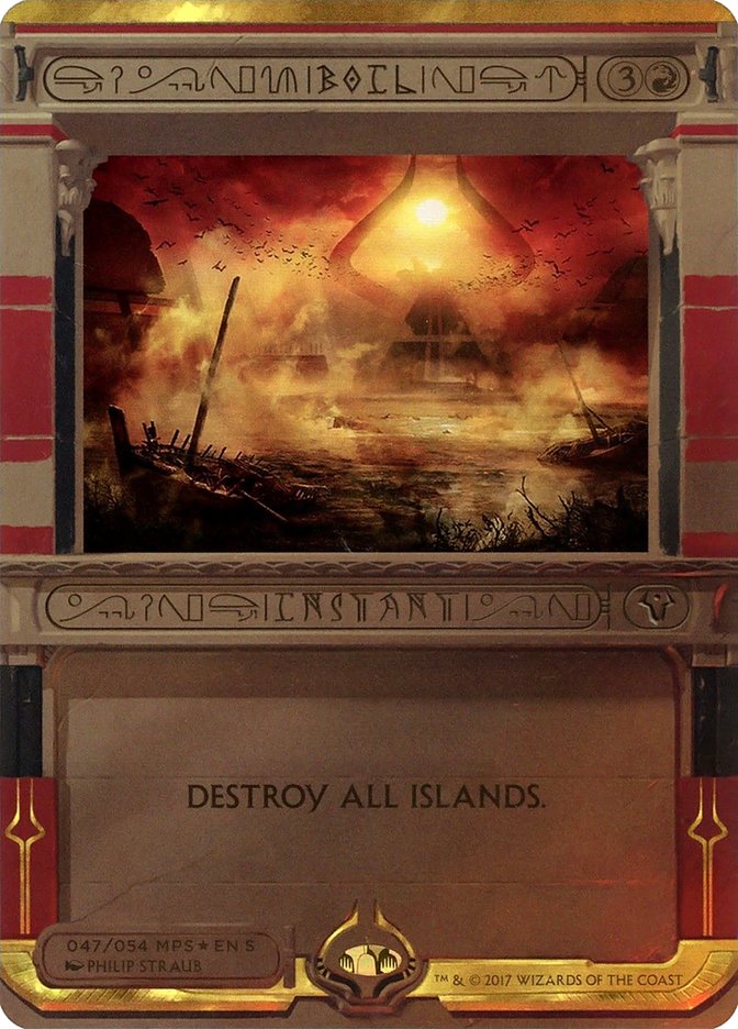 Boil, Amonkhet Invocations Card Art