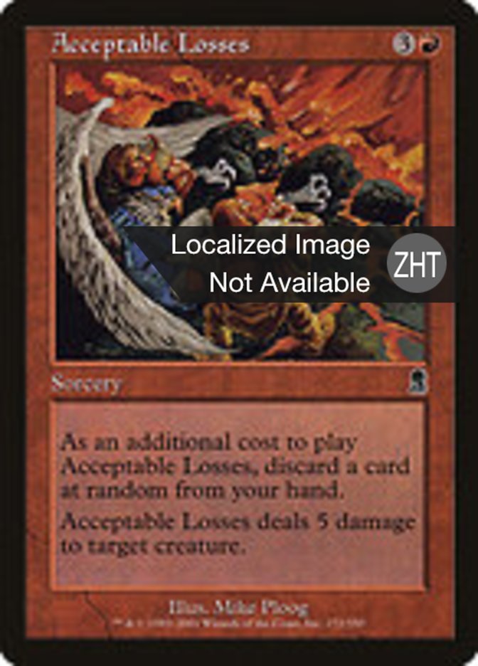 Acceptable Losses, Odyssey Card Art
