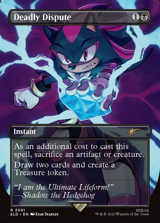 Deadly Dispute, Secret Lair Drop Card Art