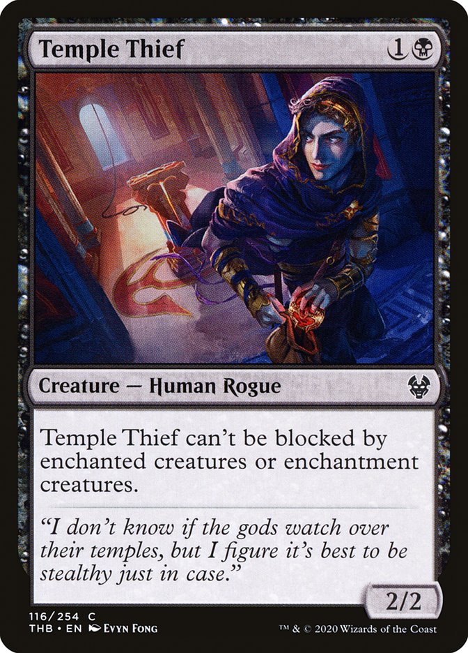 Temple Thief, Theros beyond death Card Art