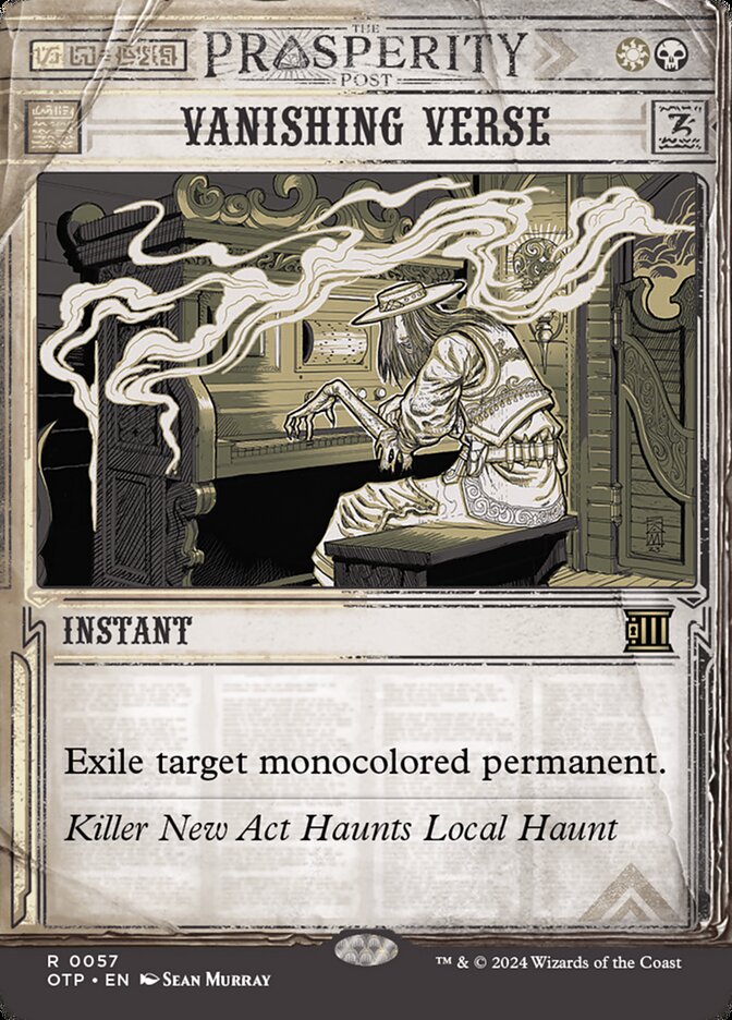 Vanishing Verse, Breaking news Card Art