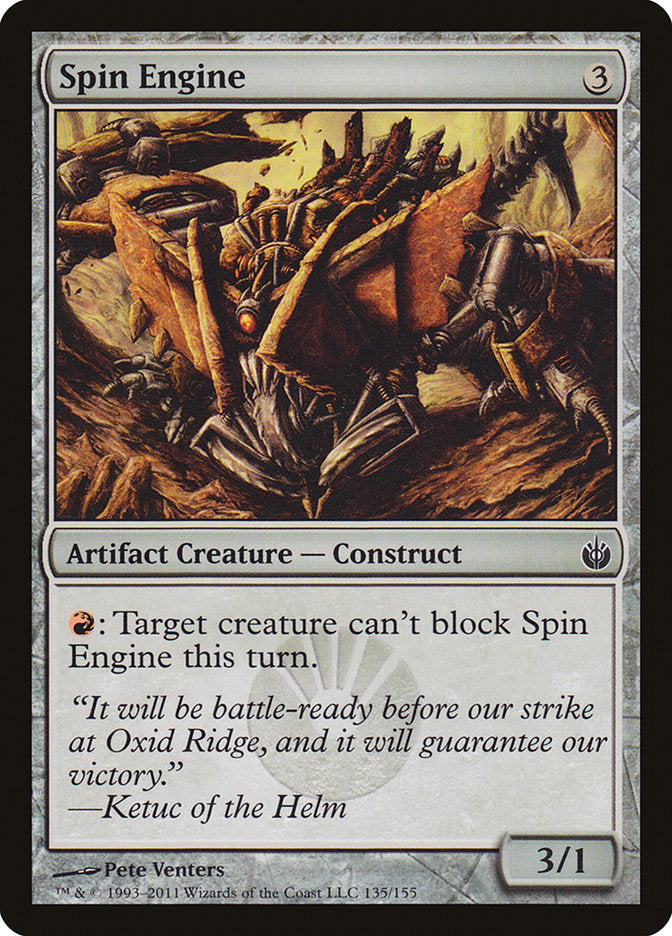 Spin Engine, Mirrodin besieged Card Art