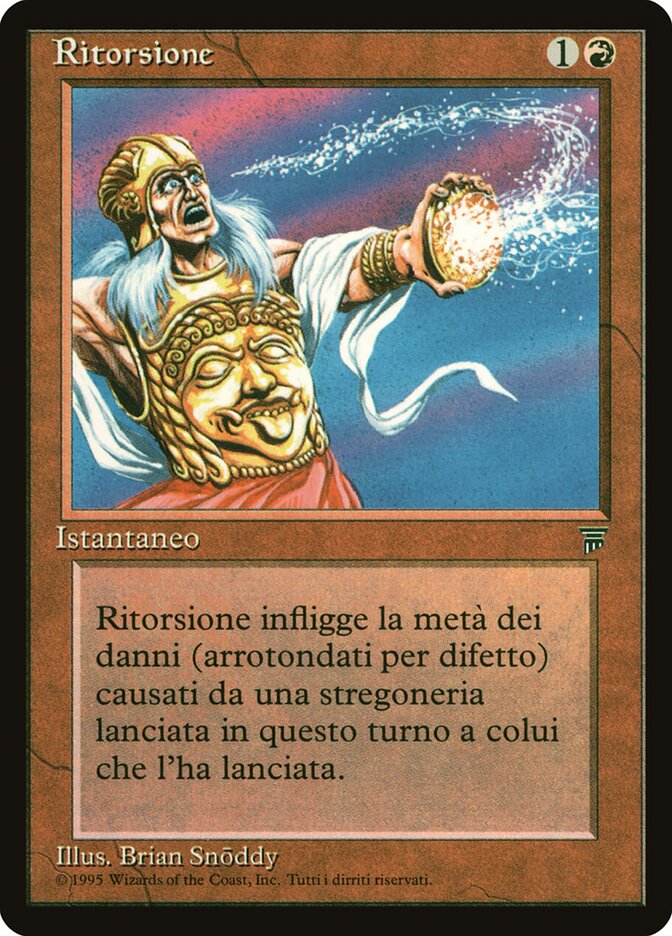 Backdraft, Legends Card Art
