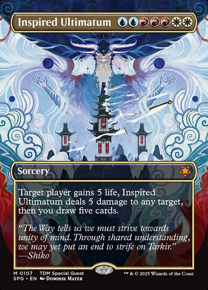 Inspired Ultimatum, Special guests Card Art