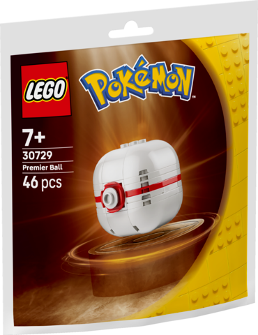 Lego - Premier Ball