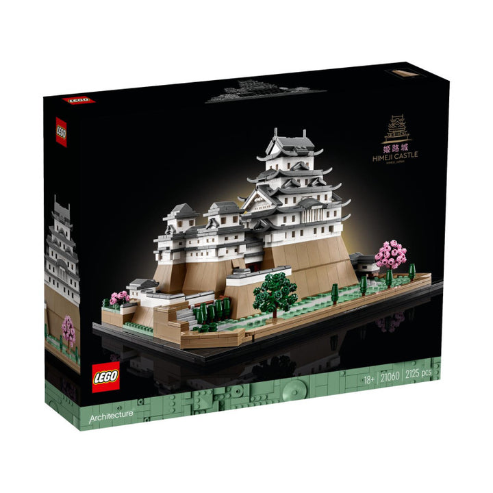 Lego - Himeji Castle