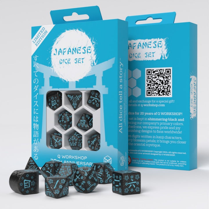 Q Workshop - Dice - RPG Set - Japanese - 20 Years Anniversary