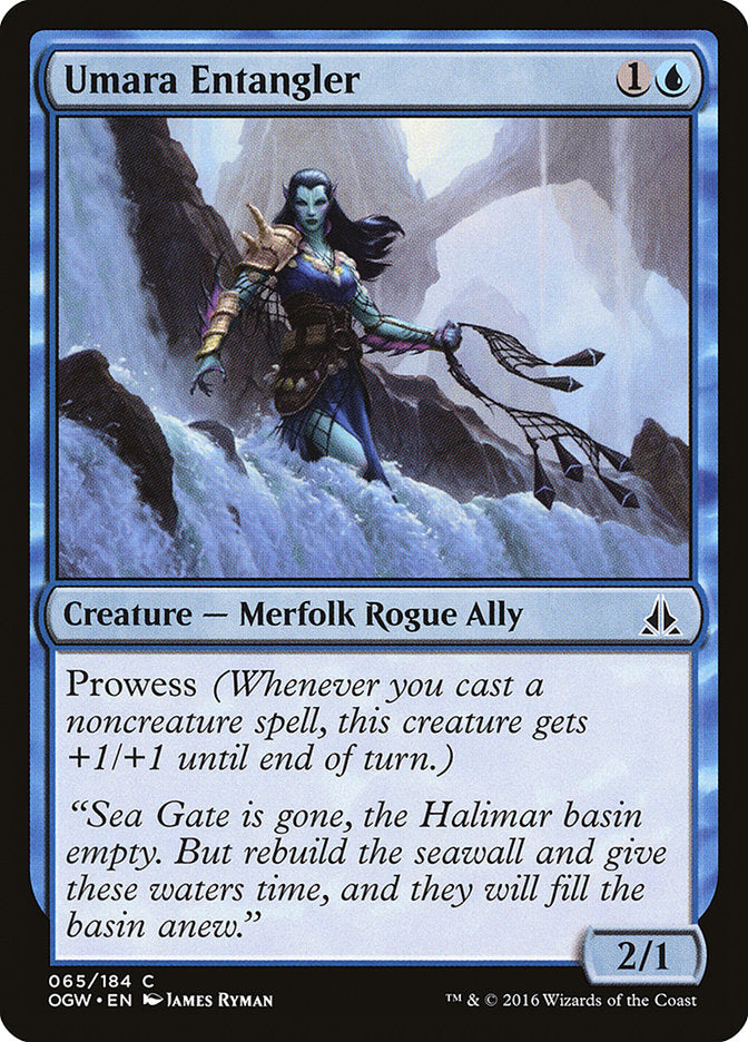 Umara Entangler - Foil