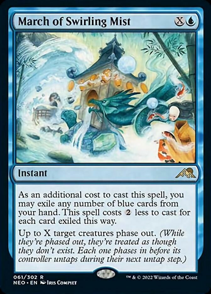 March of Swirling Mist - Foil