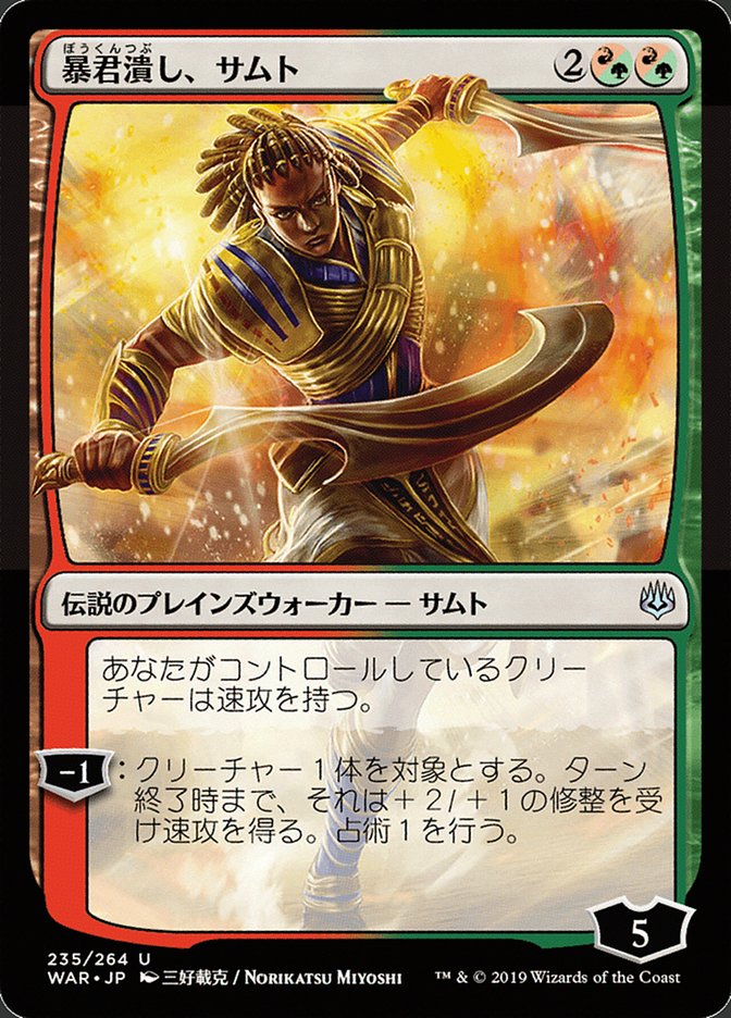 Samut, Tyrant Smasher - Foil