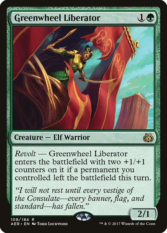 Greenwheel Liberator - Foil