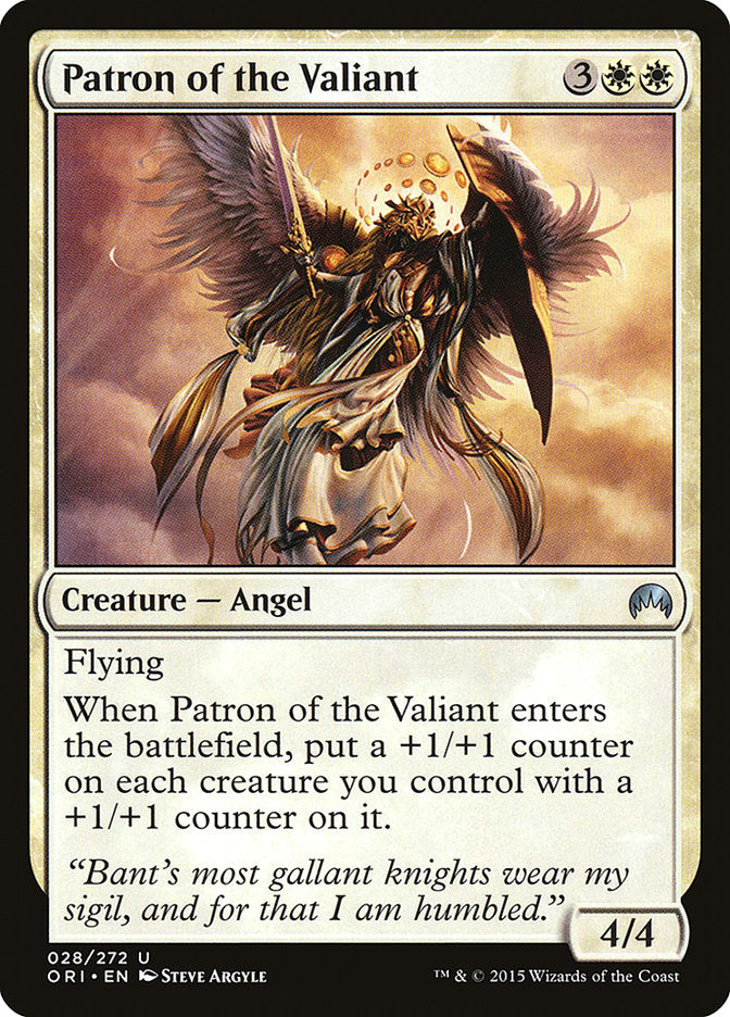 Patron of the Valiant - Foil