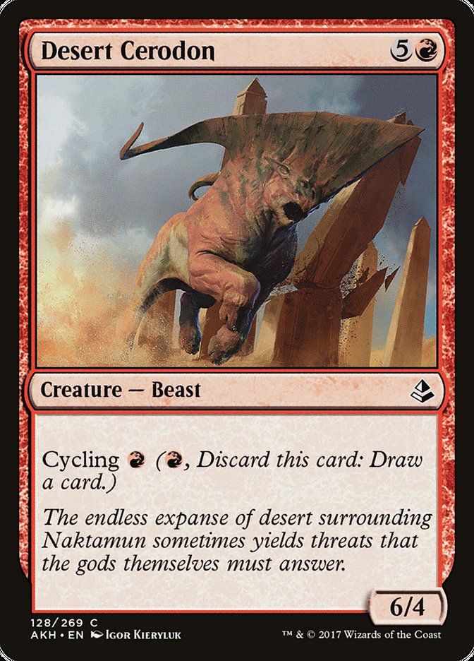 Desert Cerodon - Foil