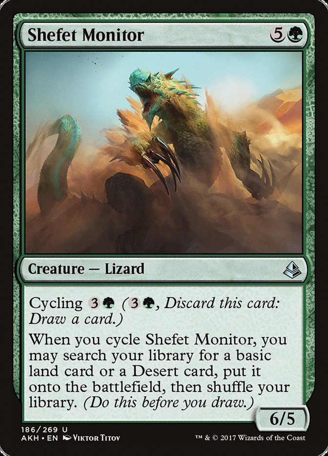 Shefet Monitor - Foil