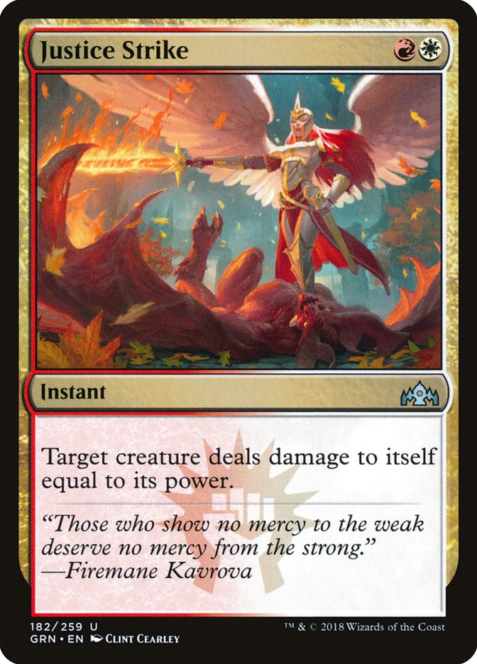 Justice Strike - Foil