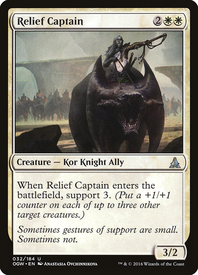 Relief Captain - Foil