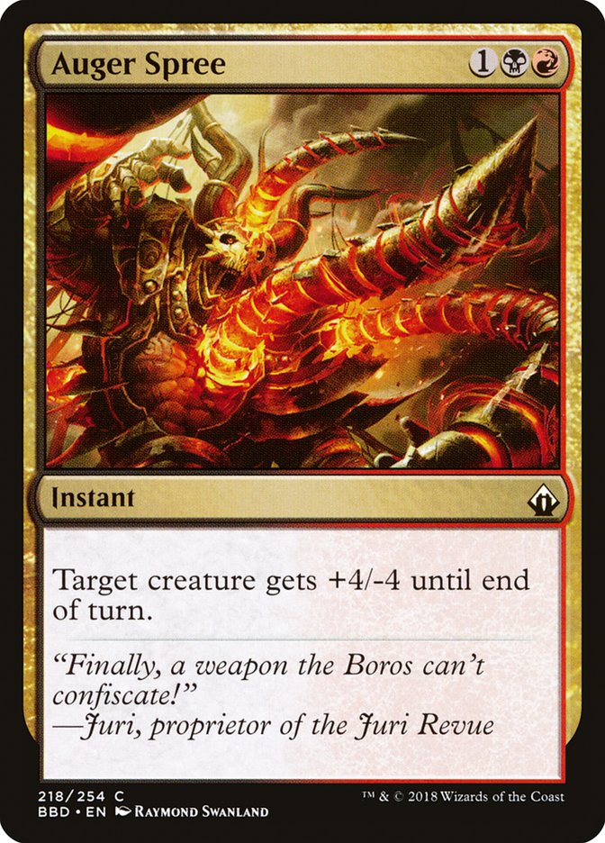 Auger Spree - Foil