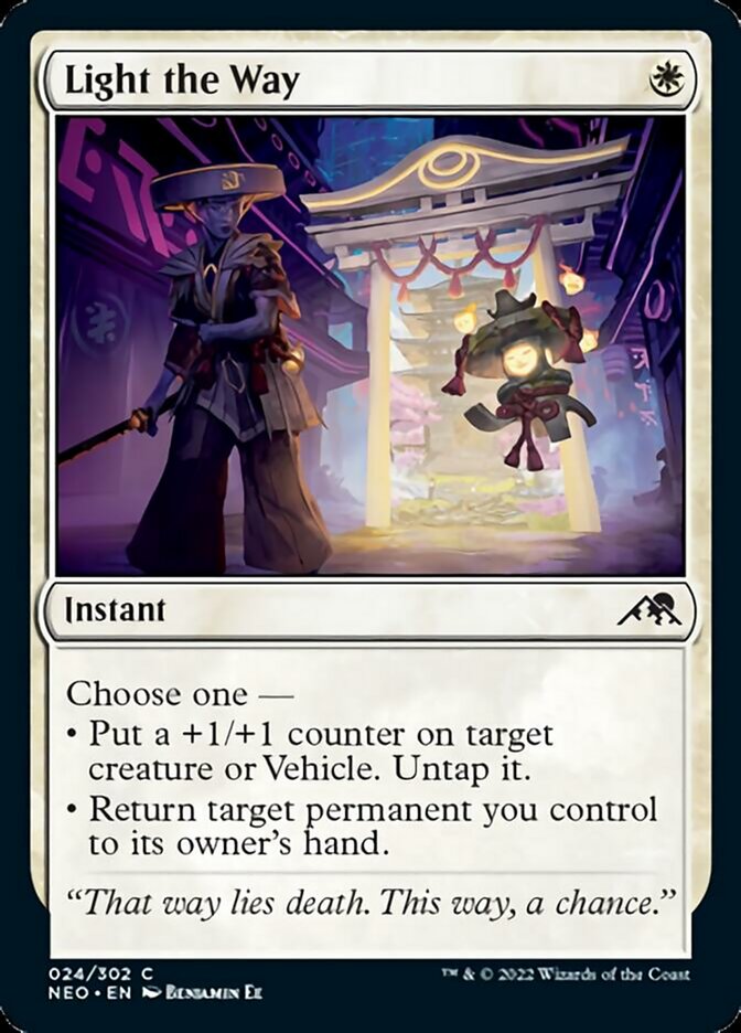Light the Way - Foil