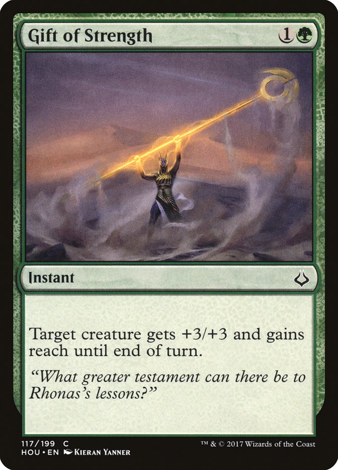 Gift of Strength - Foil